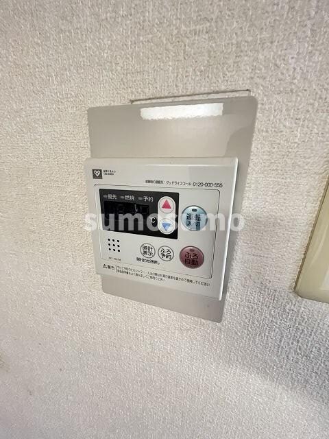 武庫之荘駅 徒歩14分 4階の物件内観写真