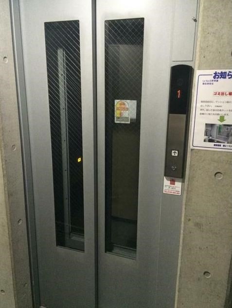 西太子堂駅 徒歩7分 4階の物件内観写真