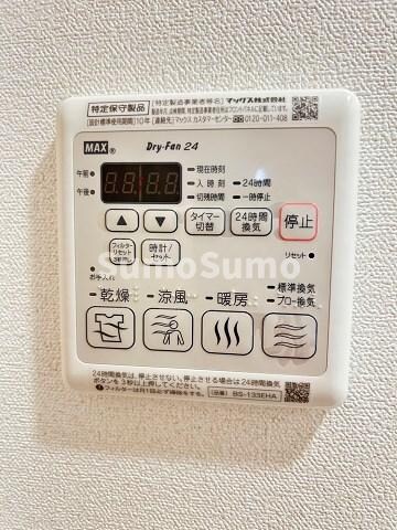 プレサンス塚本ミッドマークの物件内観写真