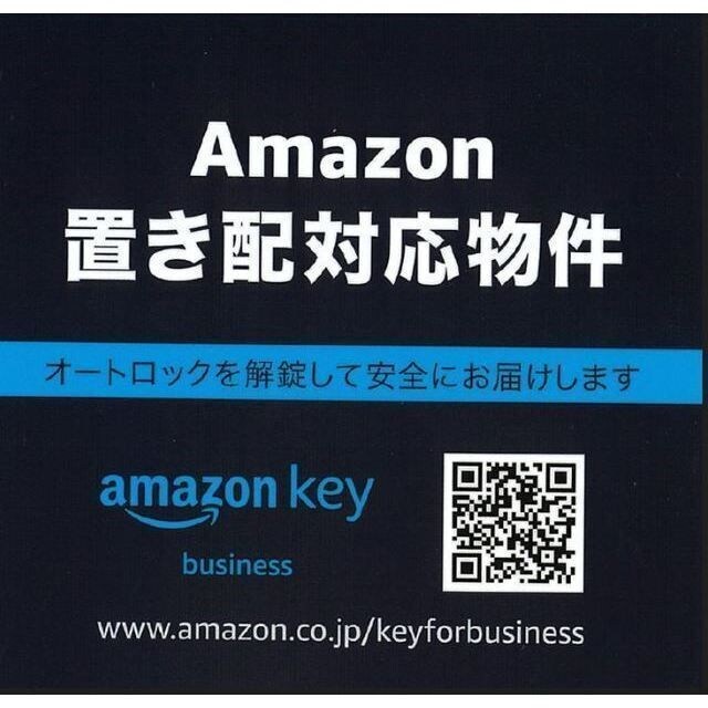 プレサンス塚本ミッドマークの物件内観写真