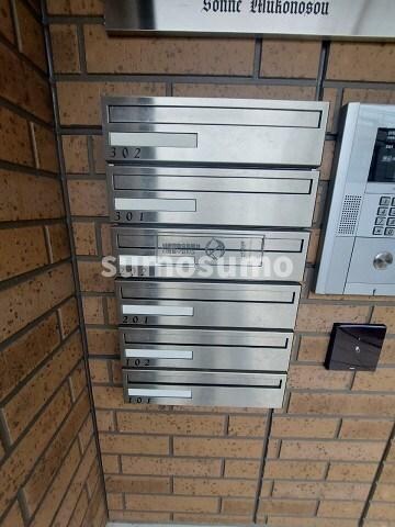 武庫之荘駅 徒歩6分 3階の物件外観写真