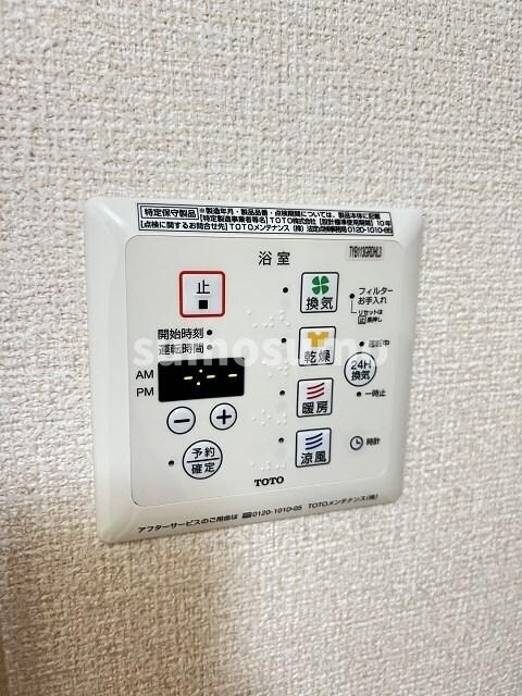 武庫之荘駅 バス20分  西昆陽下車：停歩3分 1-2階の物件内観写真