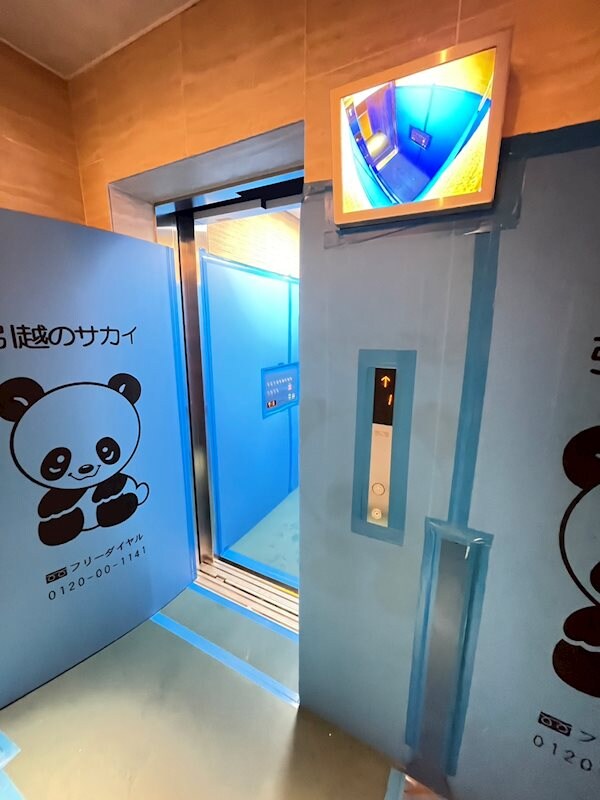 薬院大通駅 徒歩5分 2階の物件外観写真