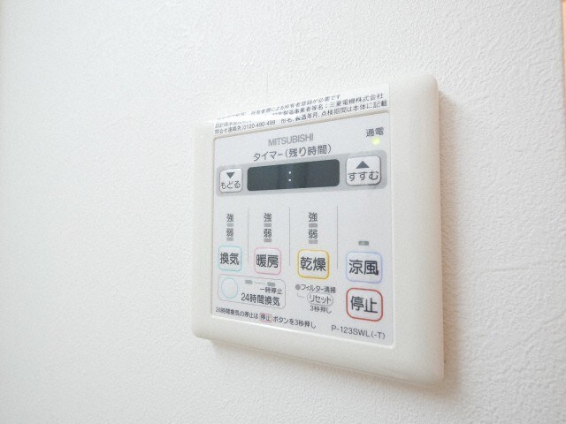 桜川駅 徒歩5分 9階の物件内観写真