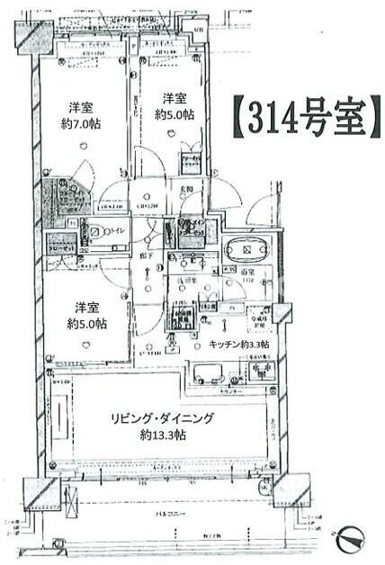 クラッシィハウス世田谷公園の物件間取画像