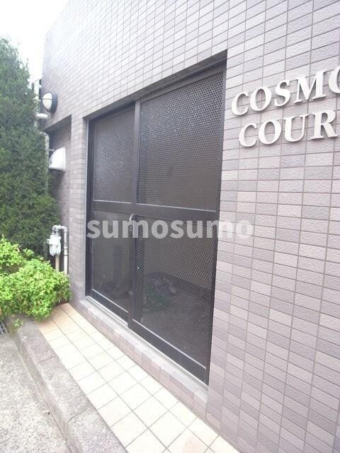 塚口駅 徒歩8分 1階の物件内観写真