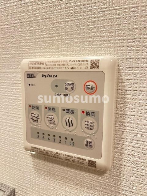 御幣島駅 徒歩9分 6階の物件内観写真