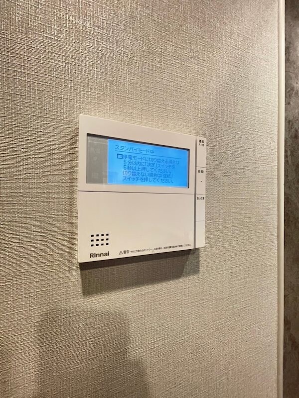 箱崎駅 徒歩14分 5階の物件内観写真