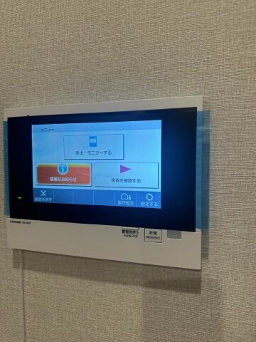 The TEN GOOD 祖原Ⅱの物件内観写真