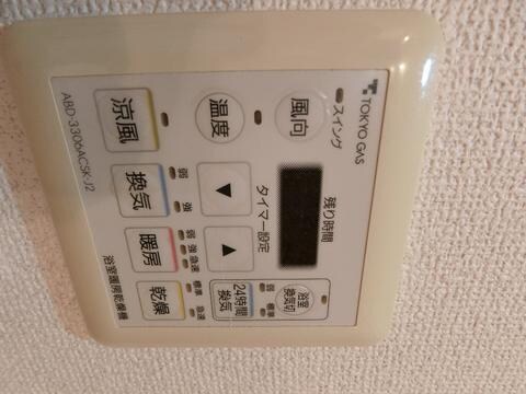 NTPRレジデンス鷹番の物件内観写真