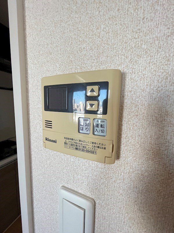 KDXレジデンス大濠ハーバービュータワーの物件内観写真