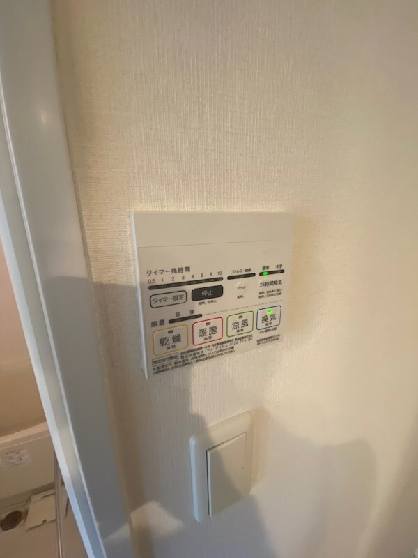 コンフォリア駒場の物件内観写真