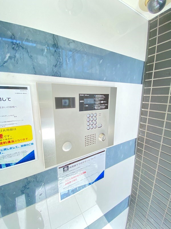 コンフォリア駒場の物件内観写真