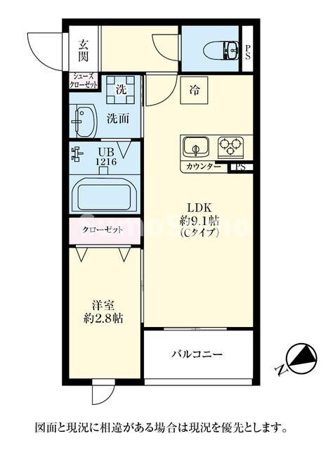 フェリシア馬出ファミリアの物件間取画像