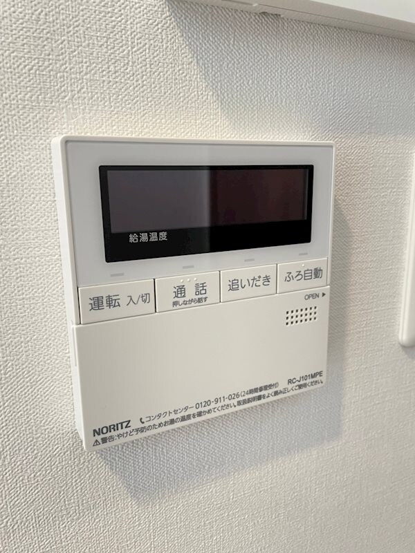 堺筋本町駅 徒歩3分 4階の物件内観写真