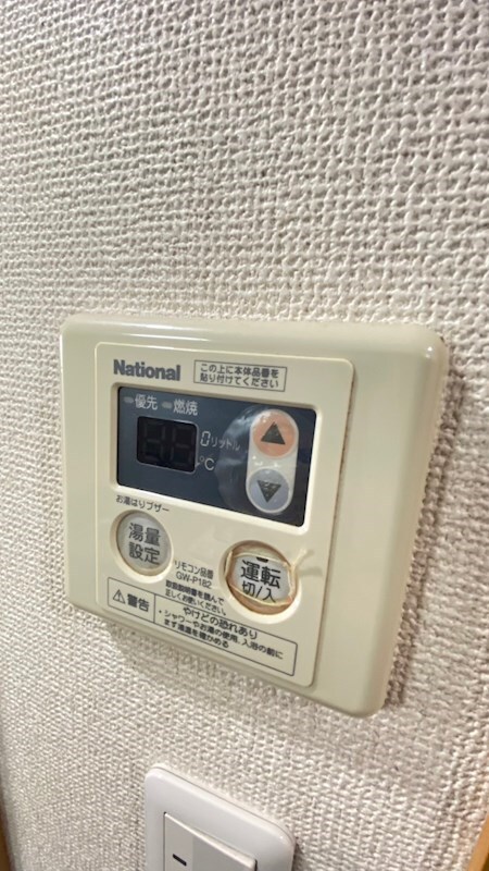 テル代官山の物件内観写真