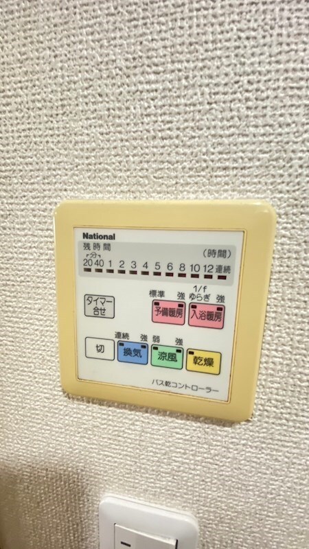 テル代官山の物件内観写真