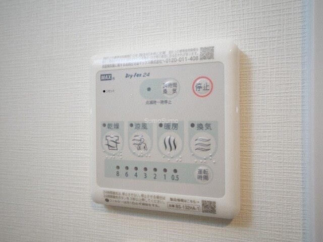 大正駅 徒歩5分 7階の物件内観写真