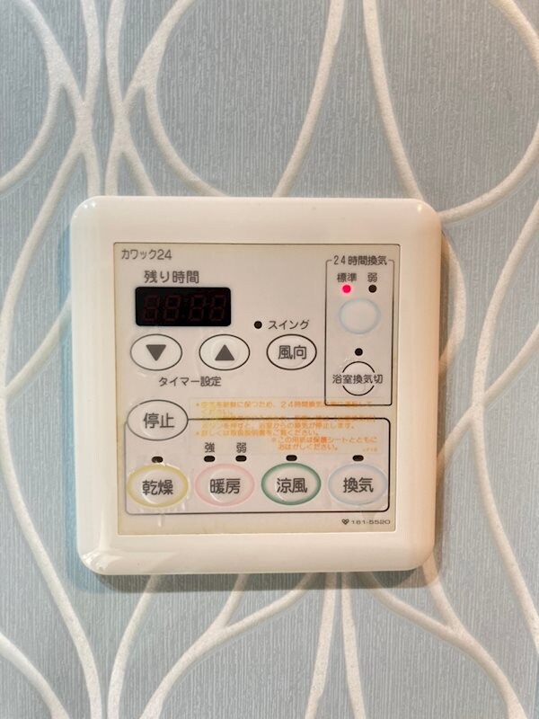 本町駅 徒歩7分 11階の物件内観写真