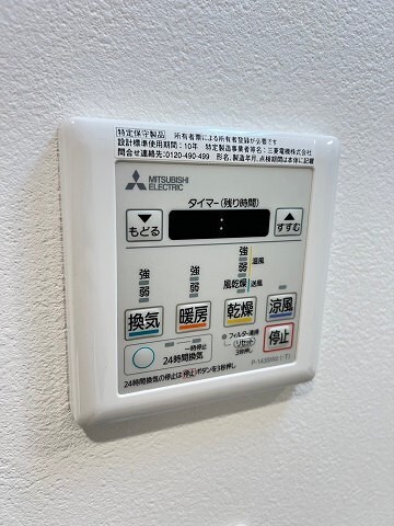 御幣島駅 徒歩10分 4階の物件内観写真