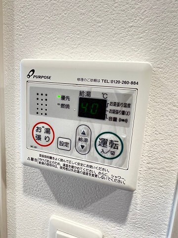 御幣島駅 徒歩10分 4階の物件内観写真