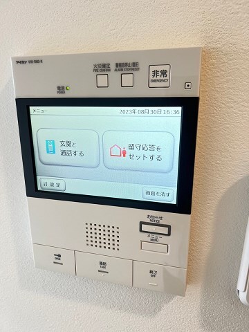 塚本駅 徒歩10分 7階の物件内観写真