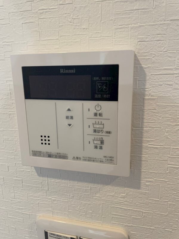 谷町六丁目駅 徒歩3分 12階の物件内観写真