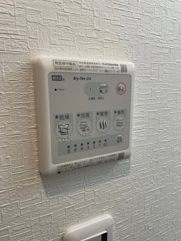 谷町六丁目駅 徒歩3分 12階の物件内観写真