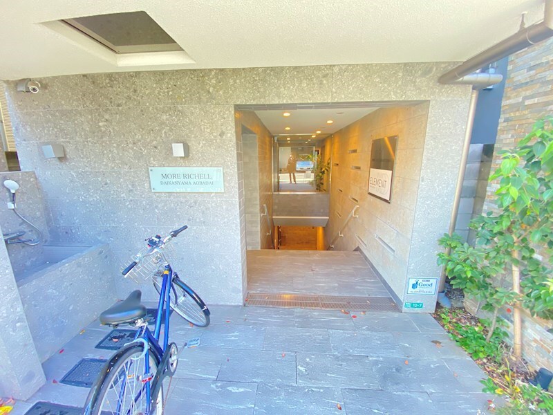 モアリッシェル代官山青葉台の物件外観写真