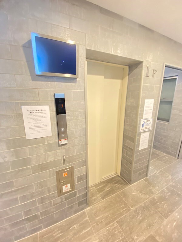 モアリッシェル代官山青葉台の物件内観写真