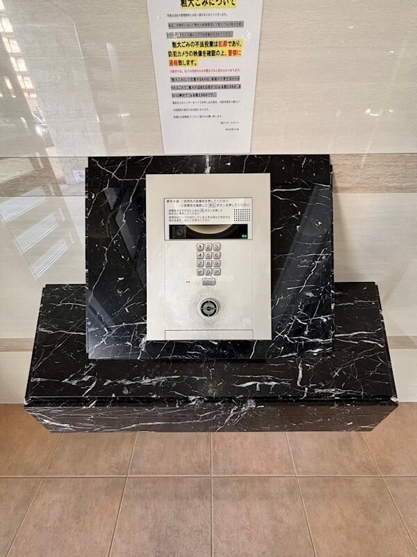 芦原橋駅 徒歩3分 8階の物件内観写真