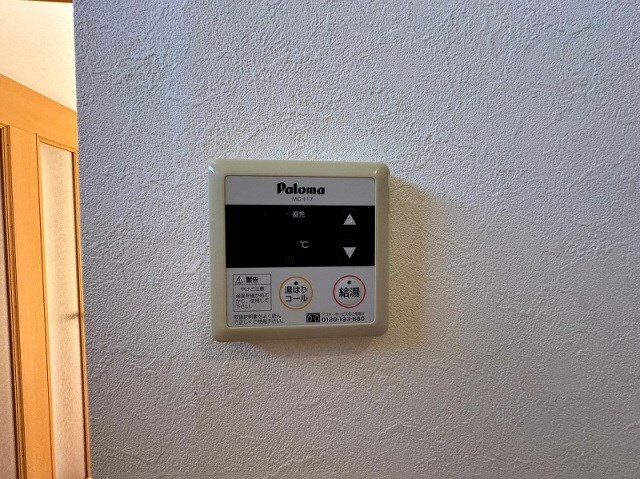 箱崎駅 徒歩9分 2階の物件内観写真