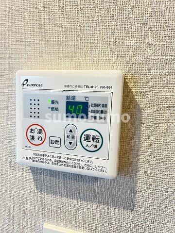 出屋敷駅 徒歩7分 6階の物件内観写真