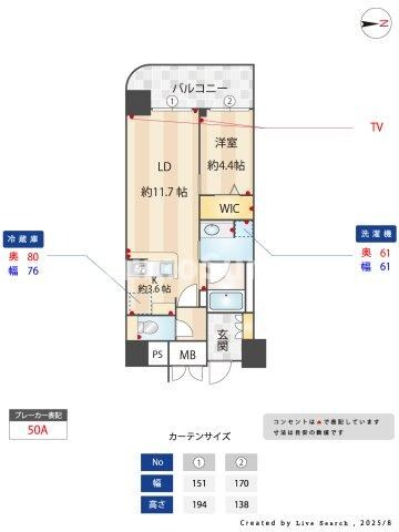 博多駅 徒歩5分 4階の物件間取画像