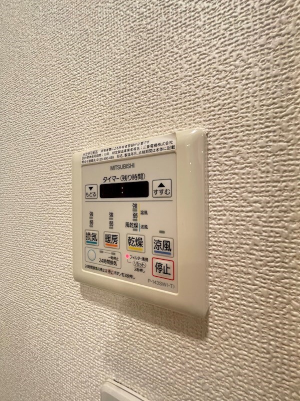 博多駅 徒歩6分 7階の物件内観写真