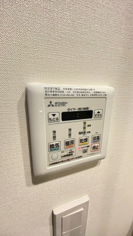 ザ・パークハビオ恵比寿プレイスの物件内観写真