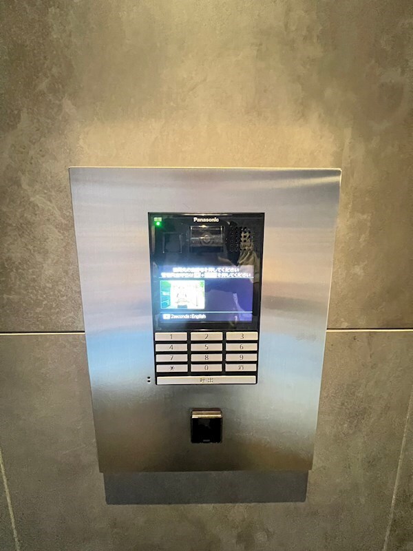 ザ・パークハビオ恵比寿プレイスの物件内観写真