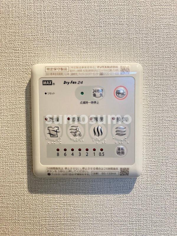 阿波座駅 徒歩7分 5階の物件内観写真