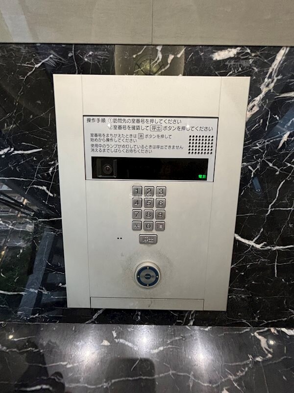 芦原橋駅 徒歩3分 7階の物件内観写真