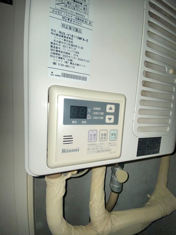 コスモリード駒沢大学の物件内観写真