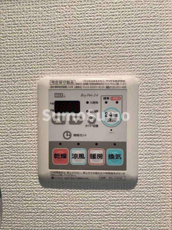 大国町駅 徒歩3分 4階の物件内観写真