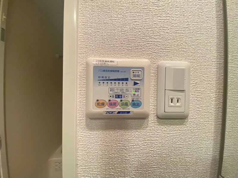 西長堀駅 徒歩7分 9階の物件内観写真