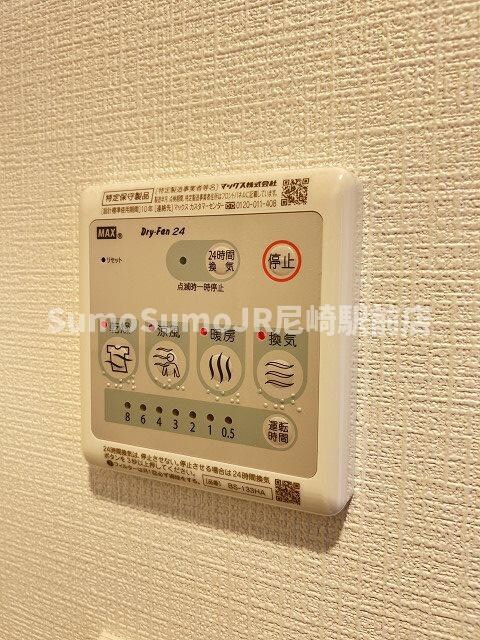 御幣島駅 徒歩7分 6階の物件内観写真