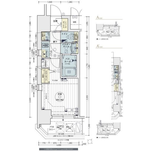 九条駅 徒歩3分 6階の物件間取画像