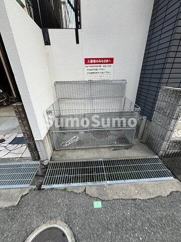 出屋敷駅 徒歩2分 2階の物件外観写真