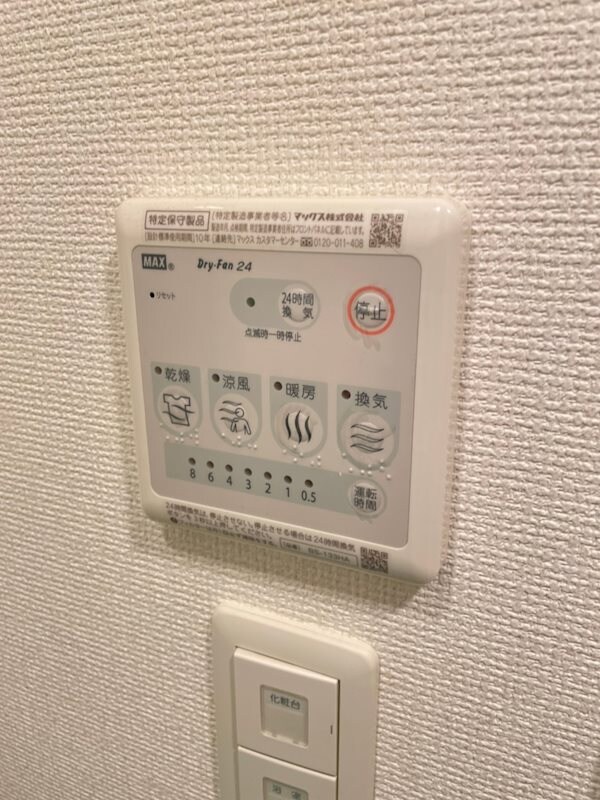 谷町四丁目駅 徒歩5分 3階の物件内観写真