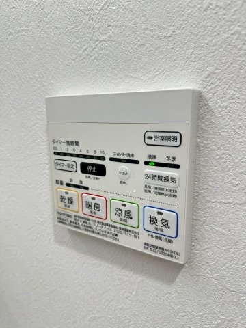 エルグランド東比恵の物件内観写真