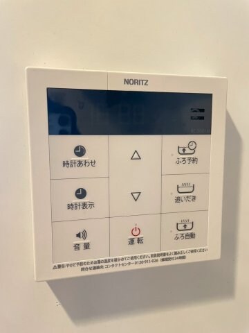 エンクレスト薬院Ⅱの物件内観写真