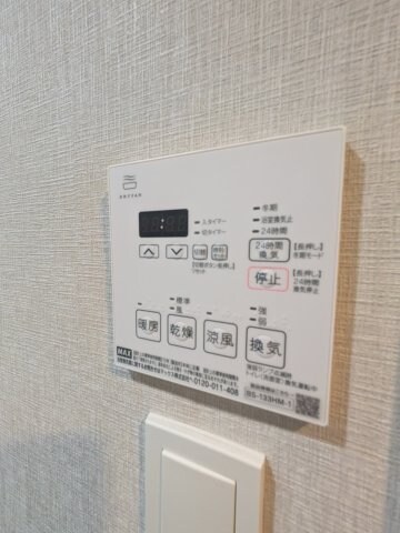 S-RESIDENCE大手門awesomeの物件内観写真