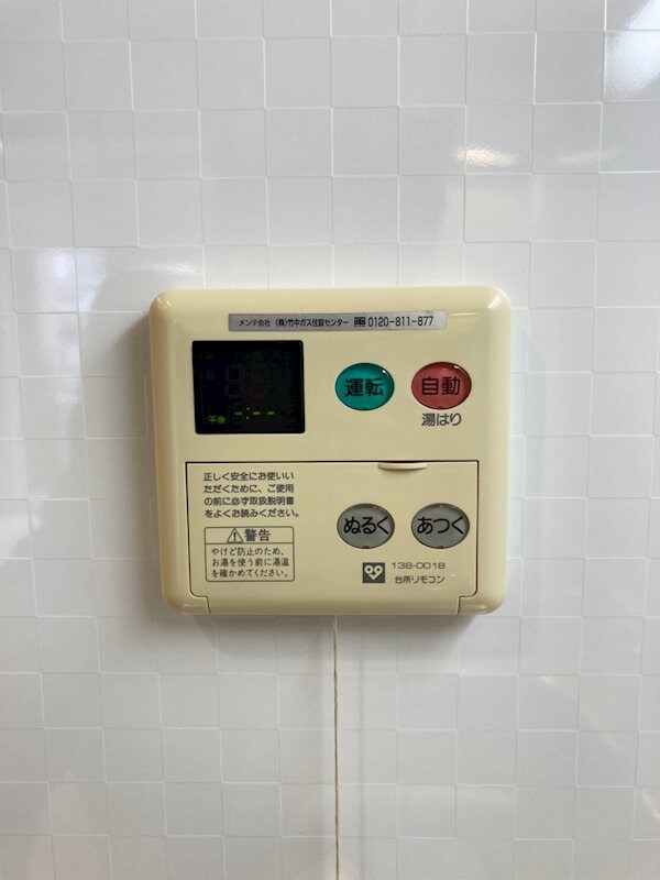 桜川駅 徒歩3分 3階の物件内観写真